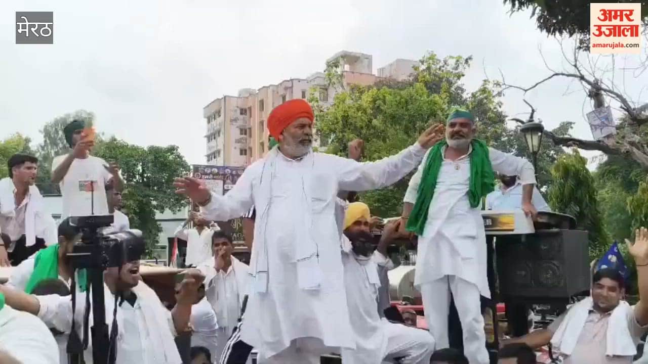 Meerut: Rakesh Tikait Joins BKU Mahapanchayat, Raises Sugarcane Payment and Power Bill Issues; Advises Media on Sugar Prices and Jayant Chaudhary