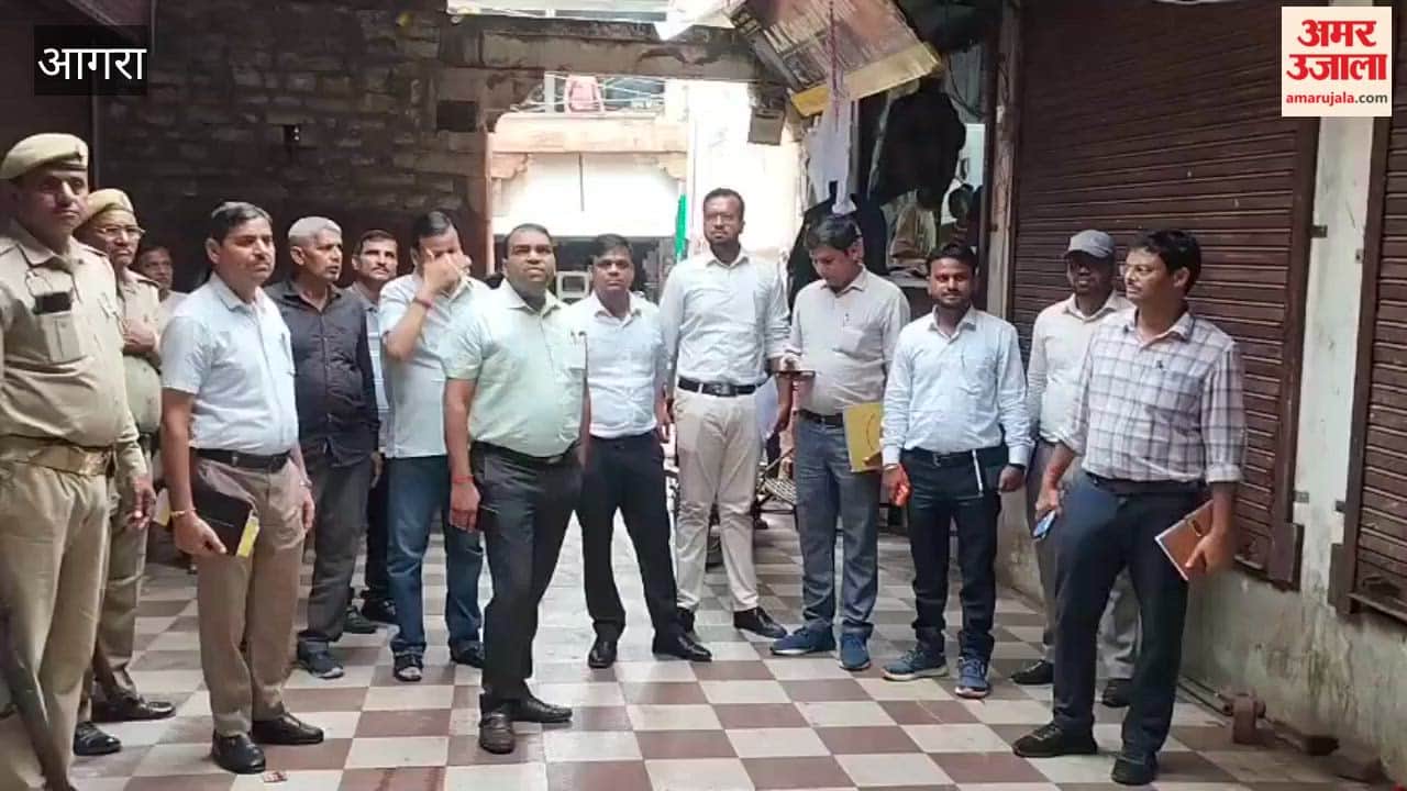 team conducted site inspection to verify ownership of market complex located in main market of Sikri