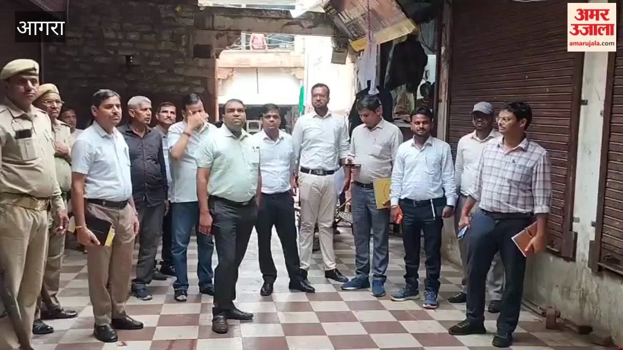 team conducted site inspection to verify ownership of market complex located in main market of Sikri