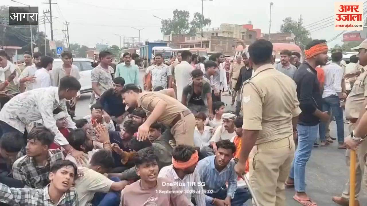 Uproar during protest against UGC police resort to lathi-charge
