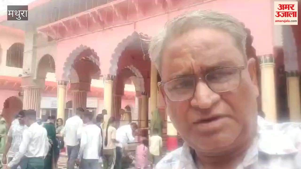 Preparations for Sri Krishna Janmashtami and Shri Dauji Maharaj are in full swing in Baldev