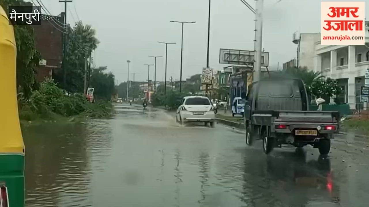 Waterlogging in Karhal due to heavy rainfall