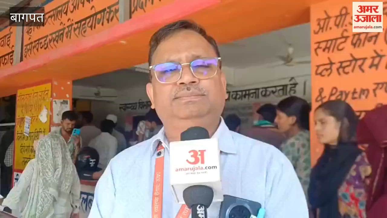 Baghpat: Health Department on Alert Amid Rising Swine Flu Cases, 48 Isolation Beds Being Prepared