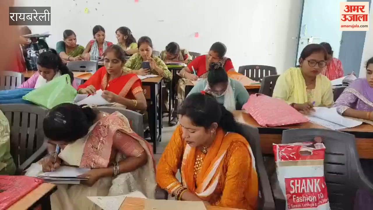 रायबरेली: एजुकेटर के लिए साक्षात्कार संपन्न, अब परिणाम का इंतजार