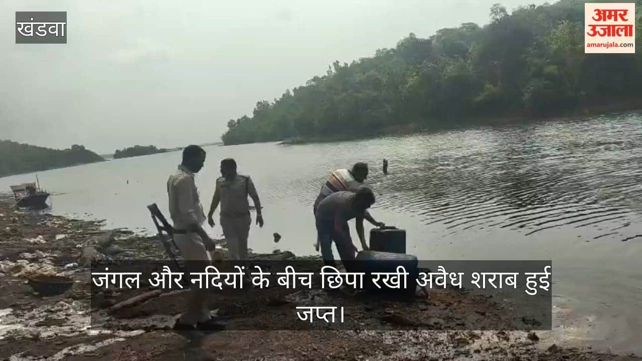 3000 litres liquor hidden in backwater of  dam was seized