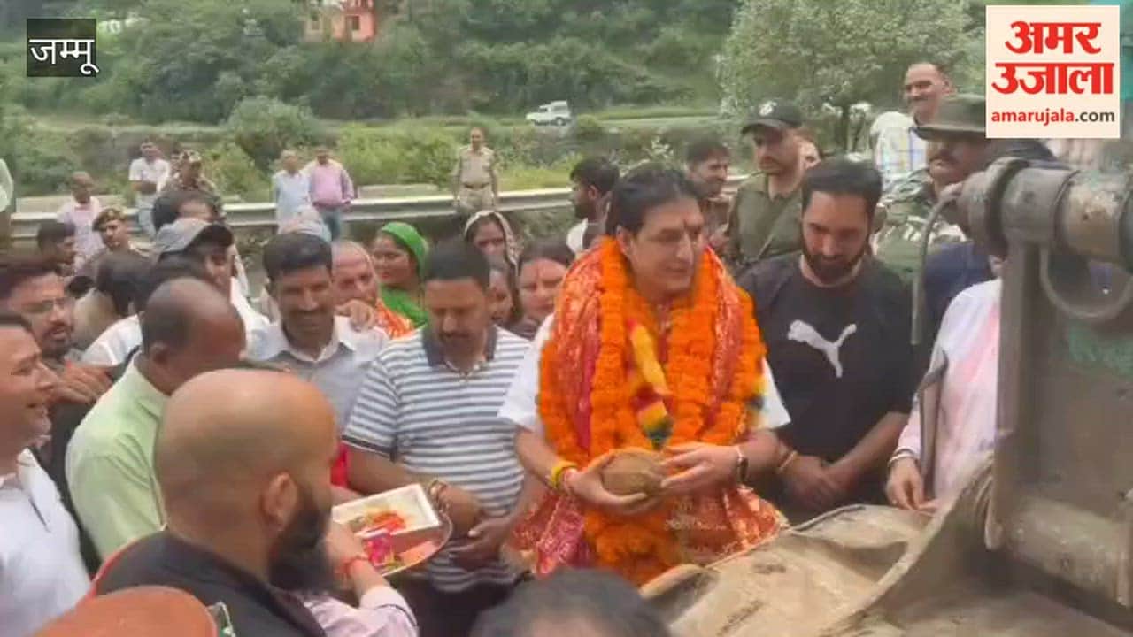 Major gift for Assar; 6.7 km road to be constructed at a cost of over 20 crore.