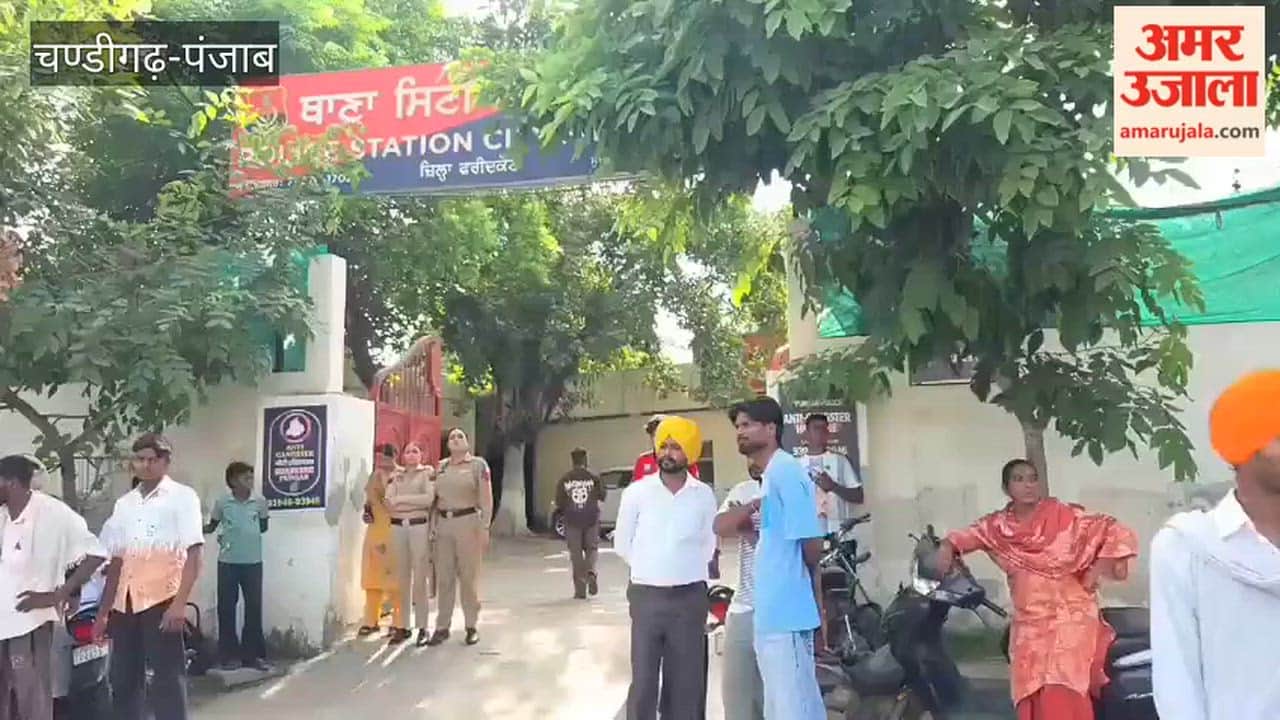 Minor drowns while bathing in Faridkot.