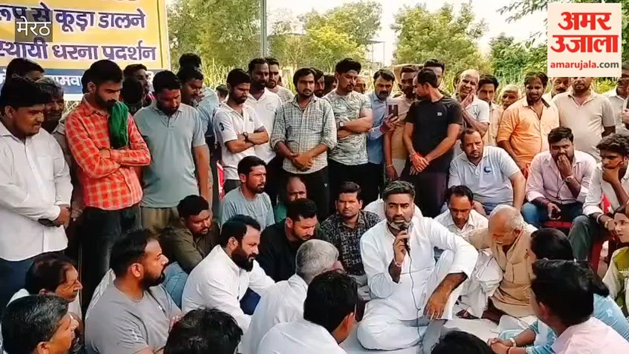 Meerut: Farmers’ Protest Against Garbage Disposal Centre Continues, SP MLA Atul Pradhan Extends Support