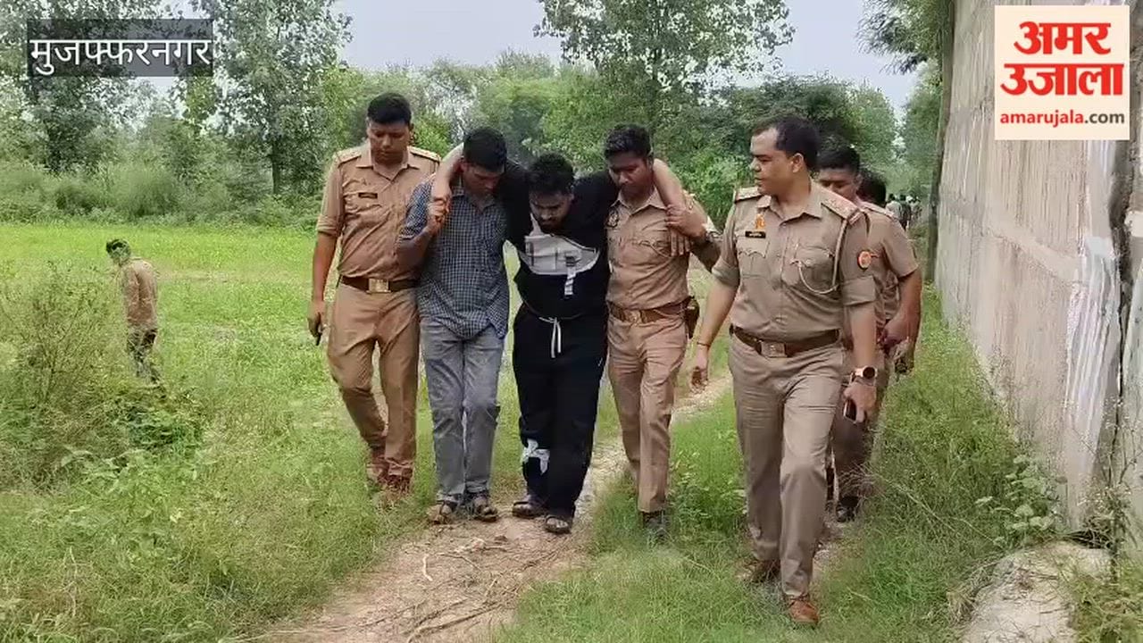 Muzaffarnagar: Two Accused in Gang Rape Case Arrested After Encounter, One Injured