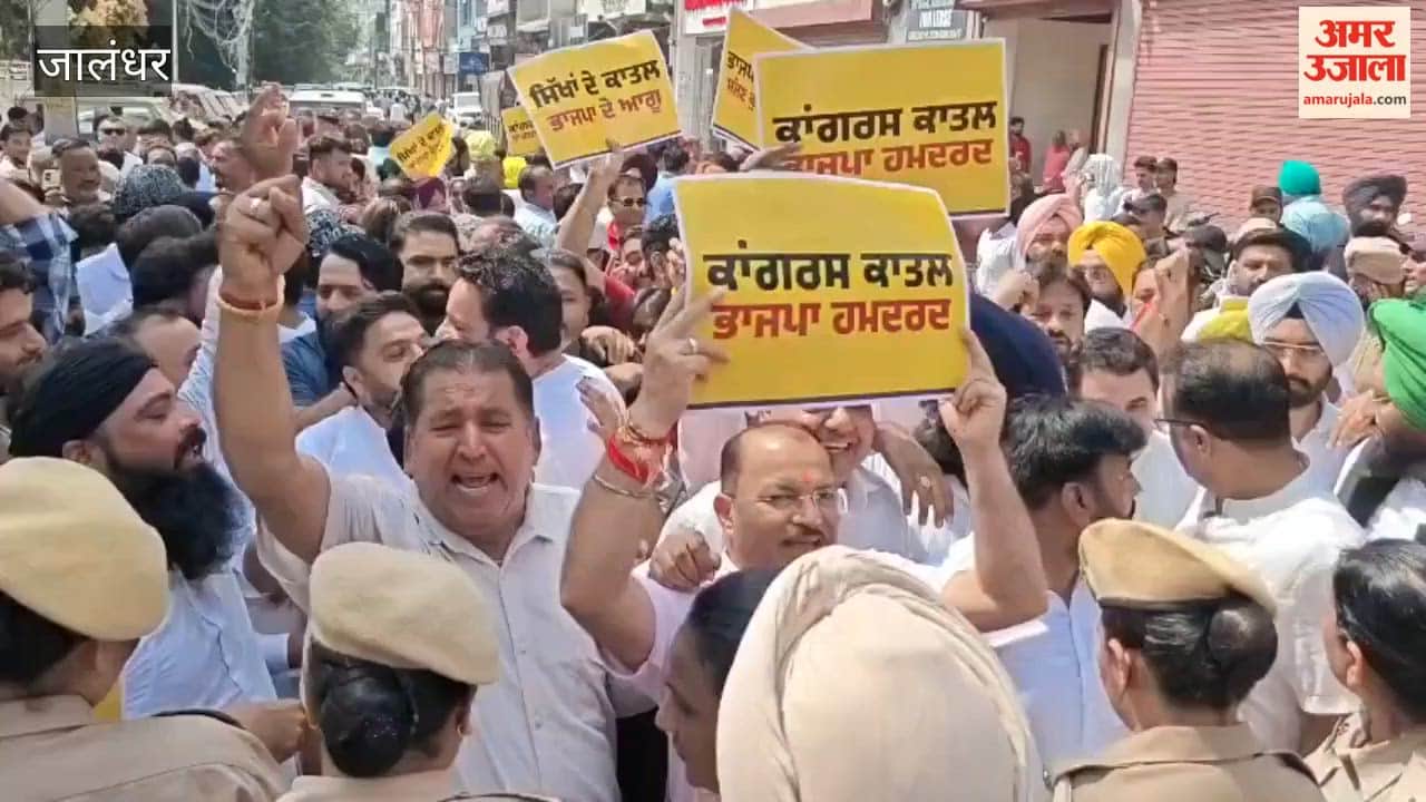 AAP protests ahead of BJP in-charge Satish Poonia's event in Jalandhar.
