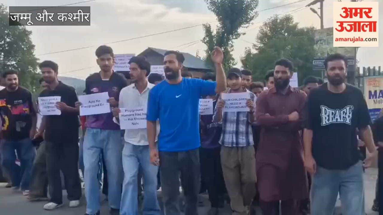 Ajas Youth Protest, Demand Playground and Better Healthcare Facilities.