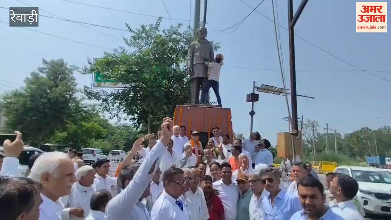 Rewari: Captain Ajay Yadav lashes out at the government over inflation and waterlogging; targets the BJP.