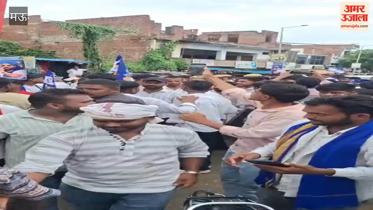 MP Chandrashekhar Azad launched a scathing attack on the BJP government in Mau