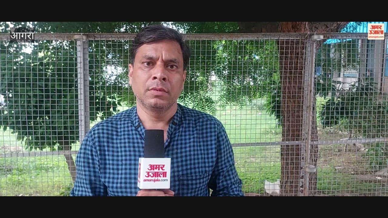 ACP Ram Pravesh Removed from Sadar Circle Amisha Singh Given Charge