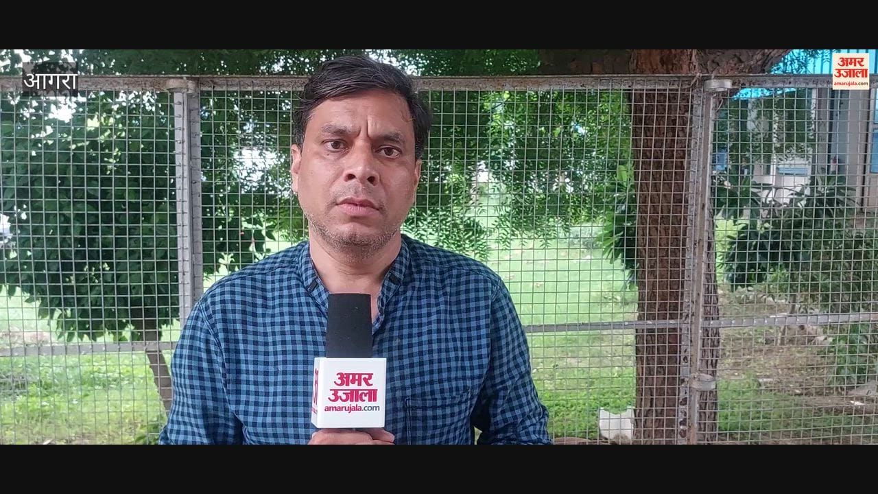 ACP Ram Pravesh Removed from Sadar Circle Amisha Singh Given Charge