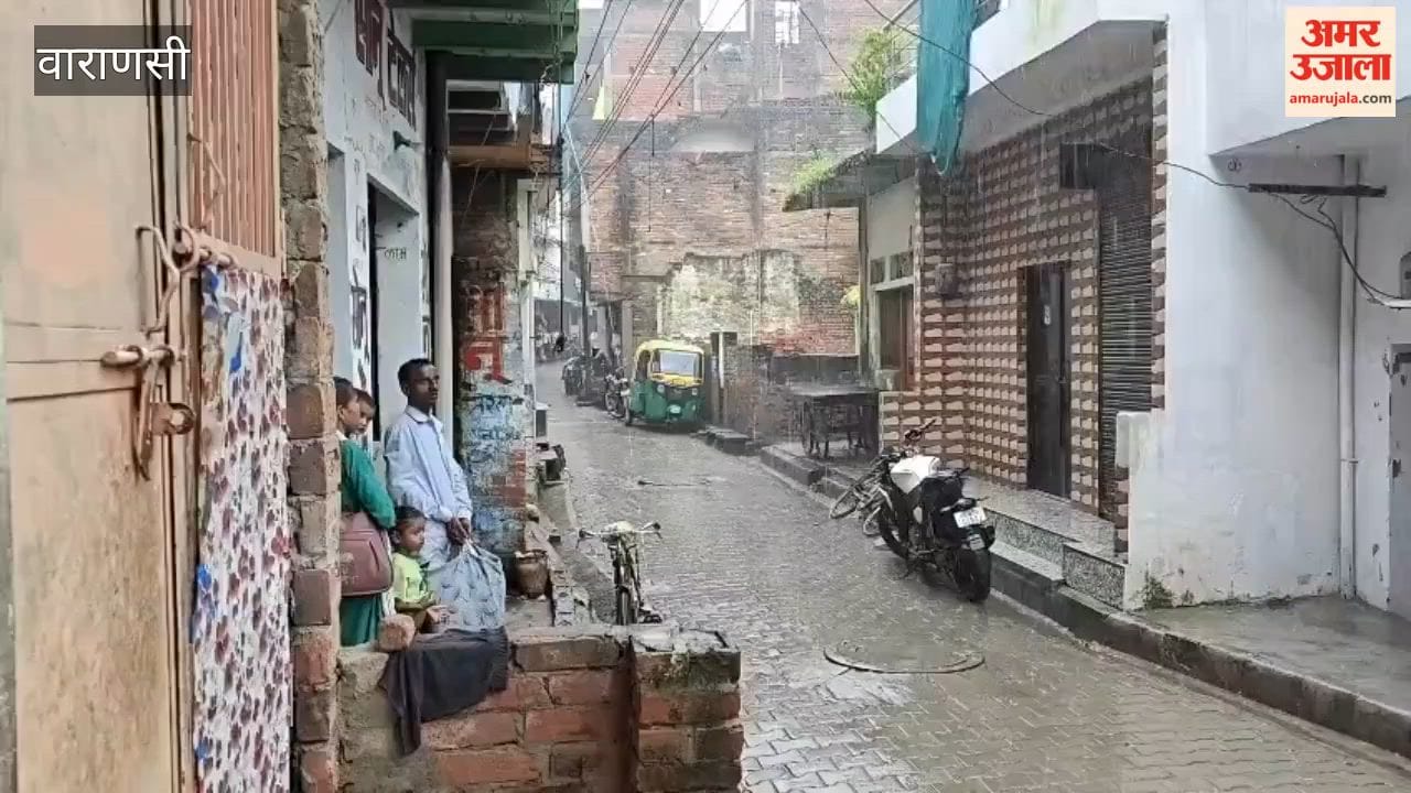 Rain causes waterlogging in Varanasi many areas in dire straits