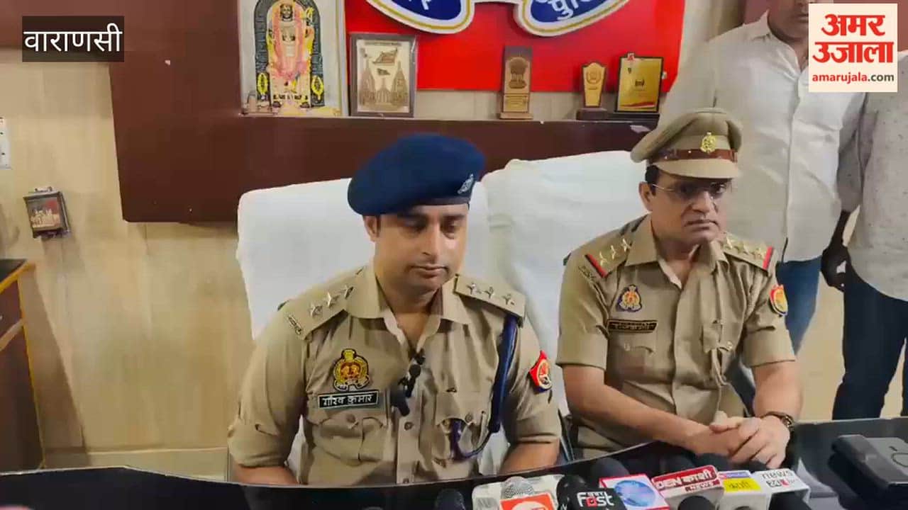 Varanasi Police arrested three members of an interstate gang of thieves