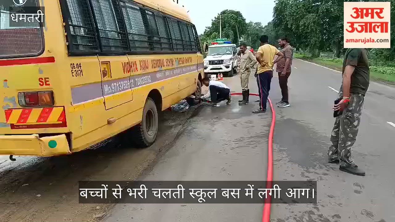 Fire breaks out in moving school bus full of children; chaos ensues; 25 children have a narrow escape.