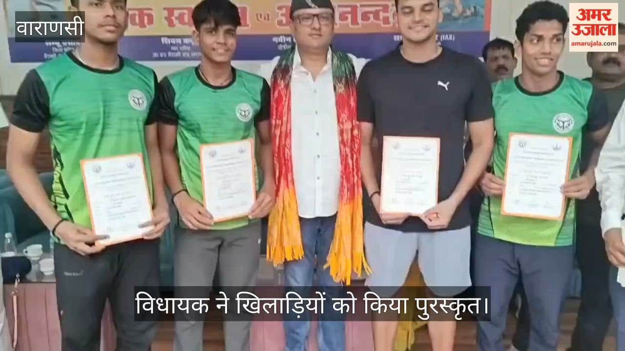 MLA awarded the athletes at conclusion of swimming competition