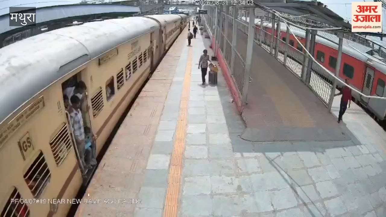 Mathura viral video RPF jawan saves passenger being dragged alongside moving train