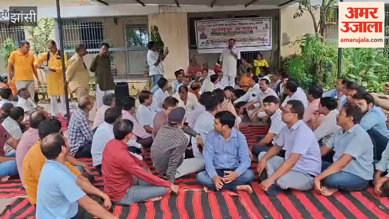 Teachers launch protest against Accounts Officer; begin relay hunger strike.