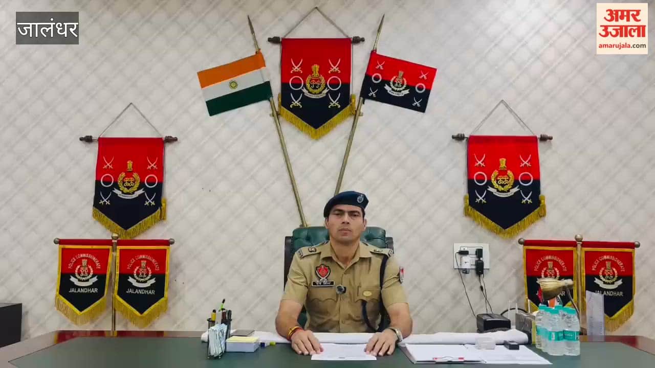 Three accused arrested with charas in Jalandhar.
