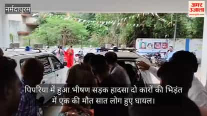 Horrific road accident in Pipariya One dead, seven injured in collision between two cars