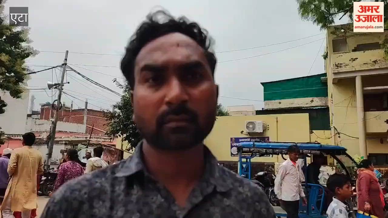 Attempt to kidnap a girl at the medical college; youth fled with a mobile phone.