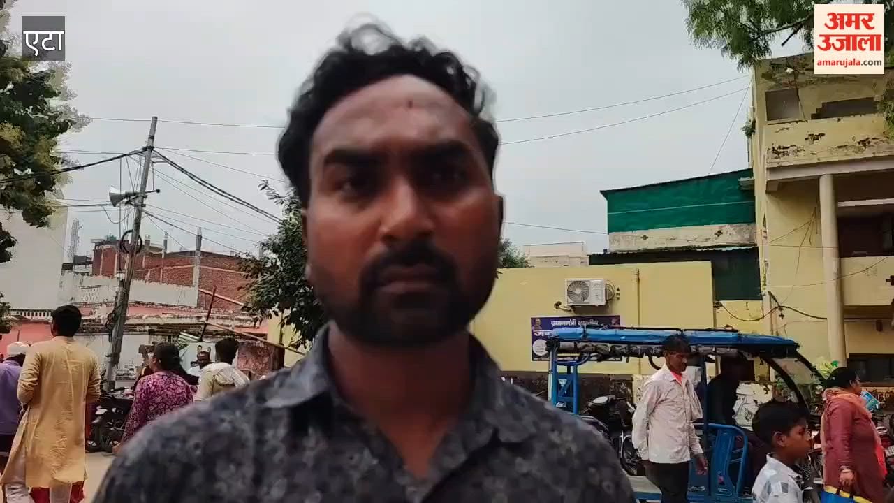 Attempt to kidnap a girl at the medical college; youth fled with a mobile phone.