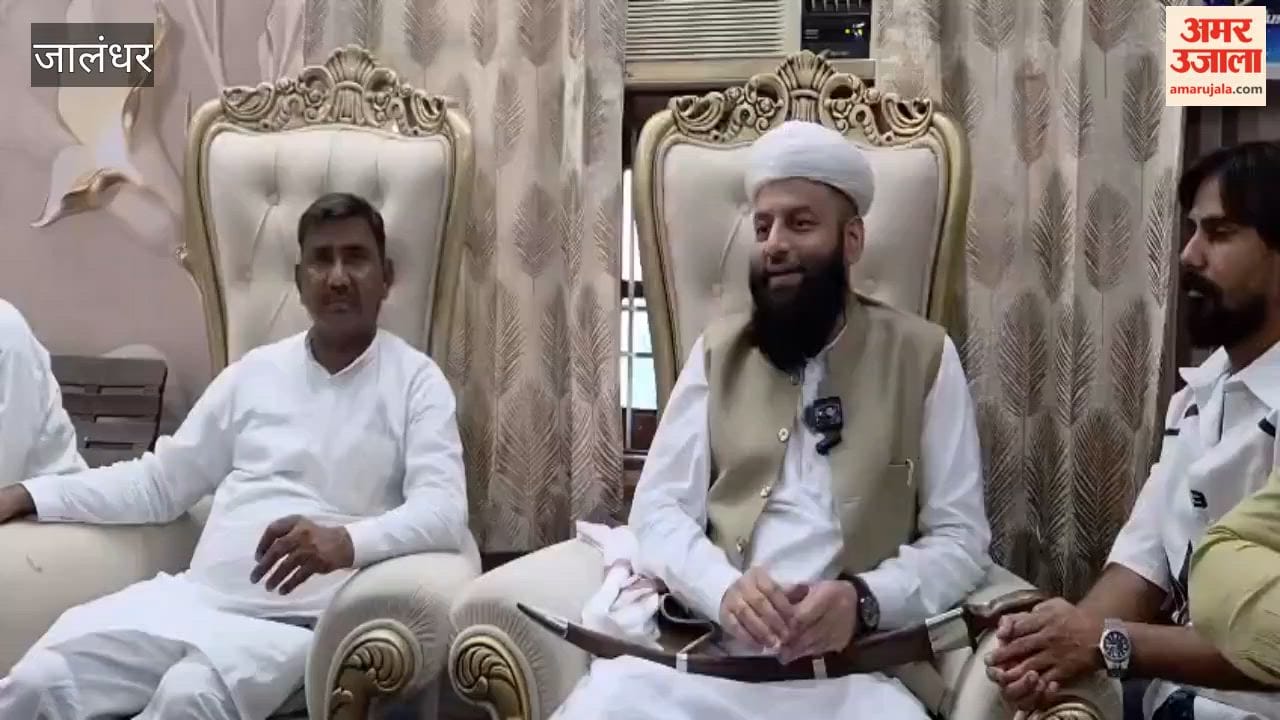 Shahi Imam makes a major demand upon arriving in Jalandhar