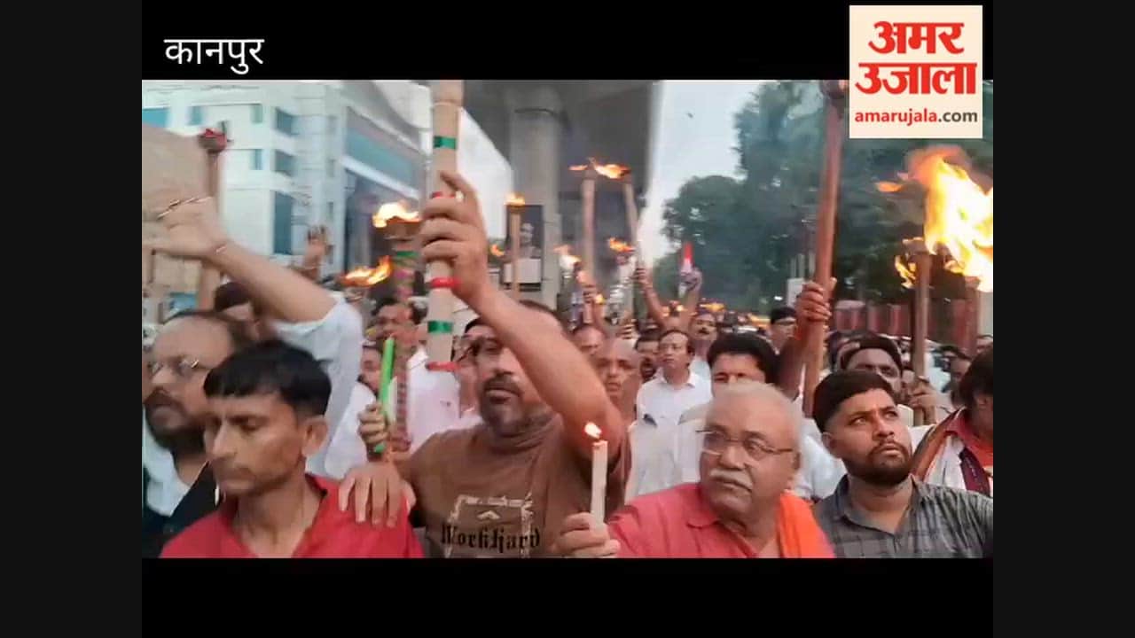 Kanpur: Torchlight march against new UGC provisions
