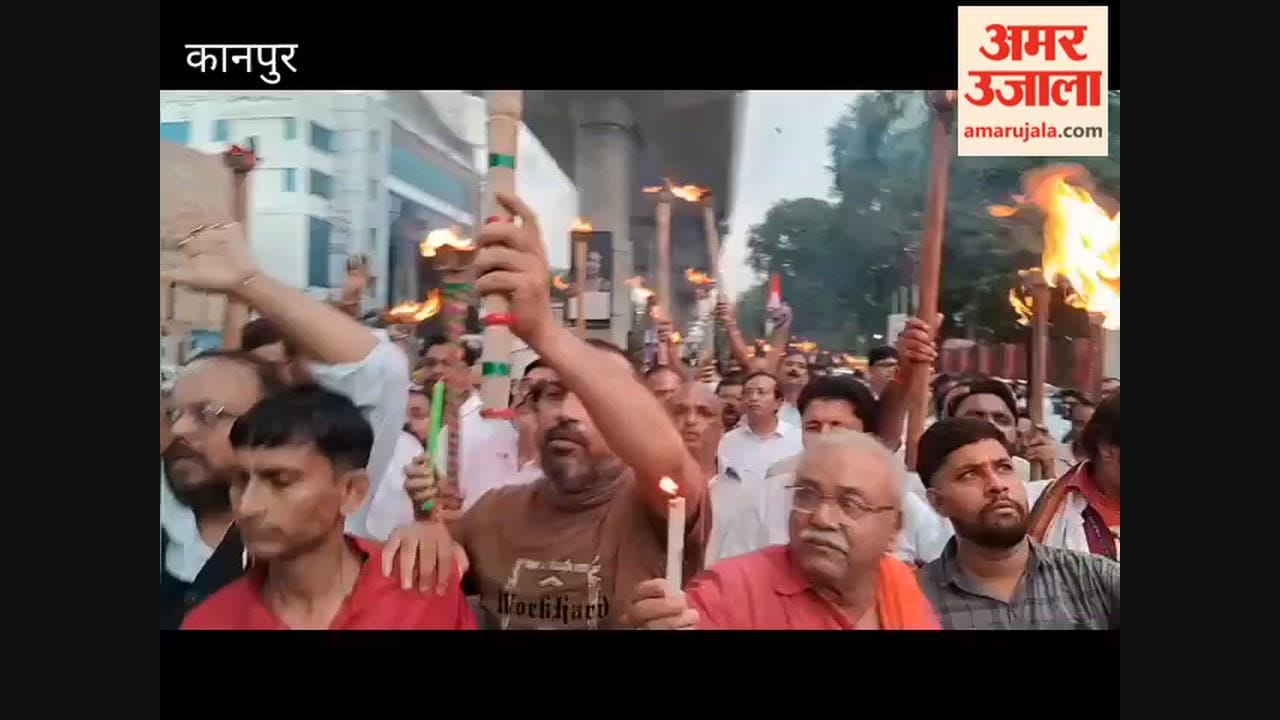 Kanpur: Torchlight march against new UGC provisions