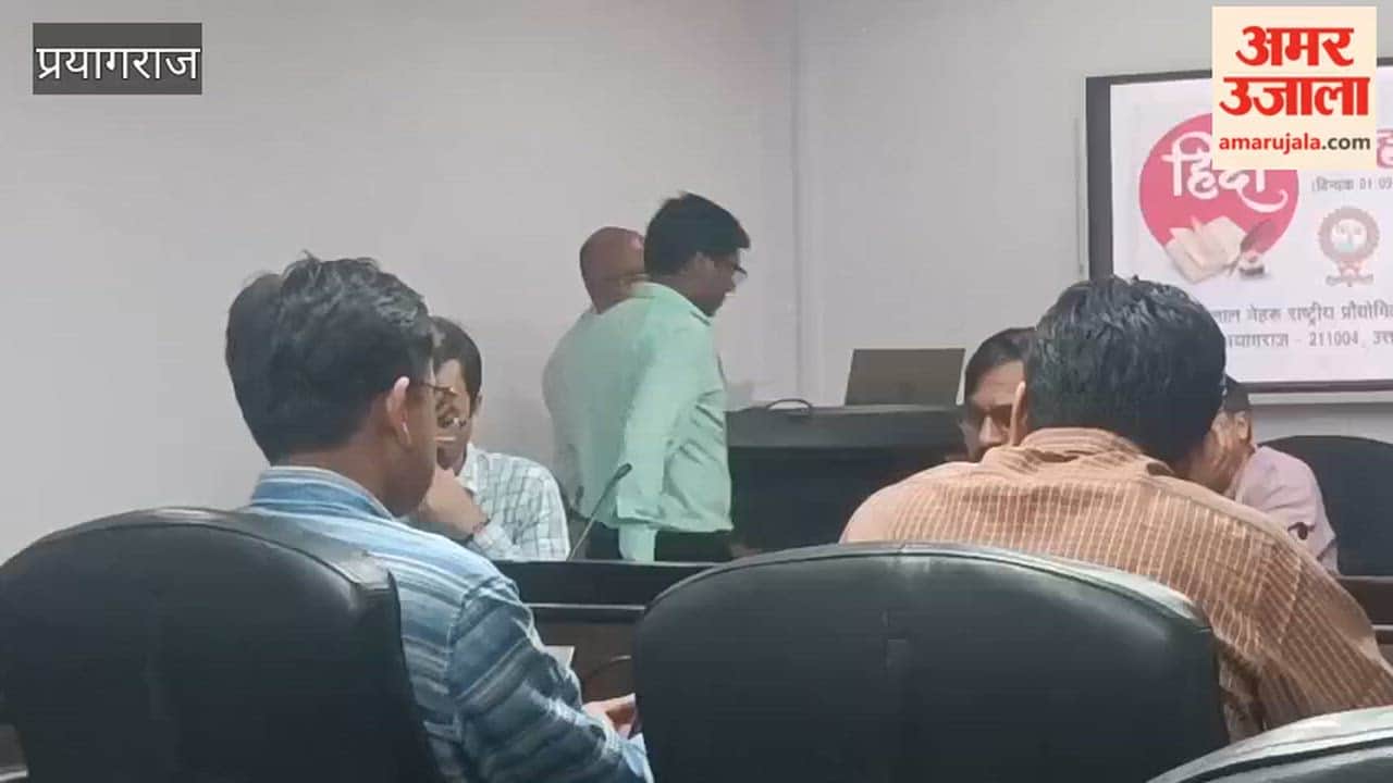 Pramod Kumar Dwivedi delivering a lecture during Hindi Month 2026 Assistant Director (Official Language) Motilal Nehru National Institute of Technology, Allahabad