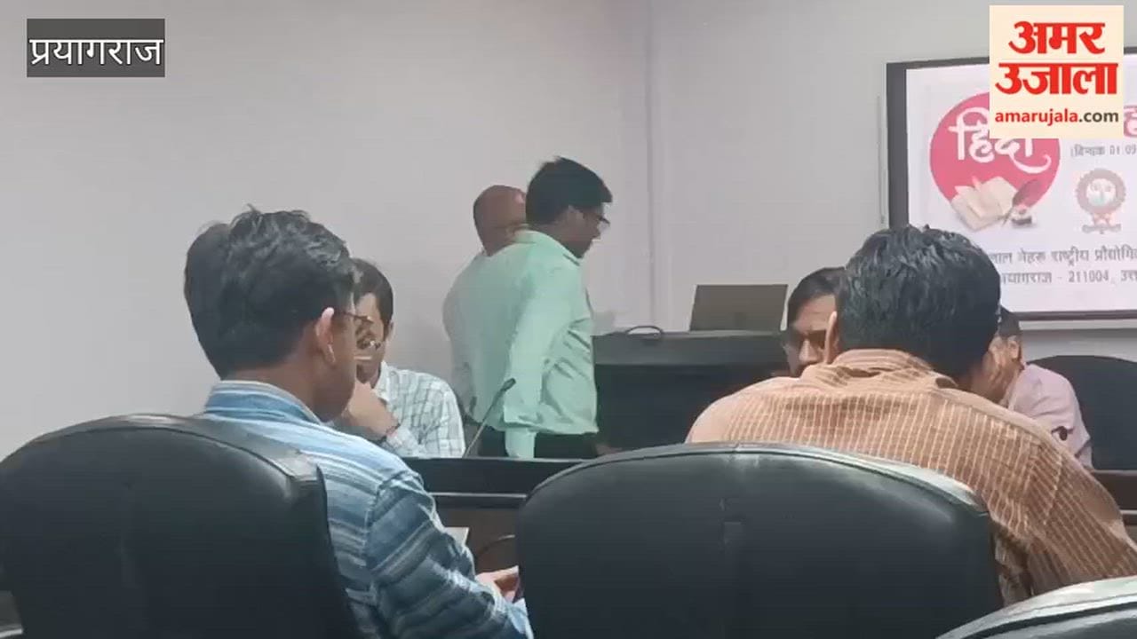 Pramod Kumar Dwivedi delivering a lecture during Hindi Month 2026 Assistant Director (Official Language) Motilal Nehru National Institute of Technology, Allahabad