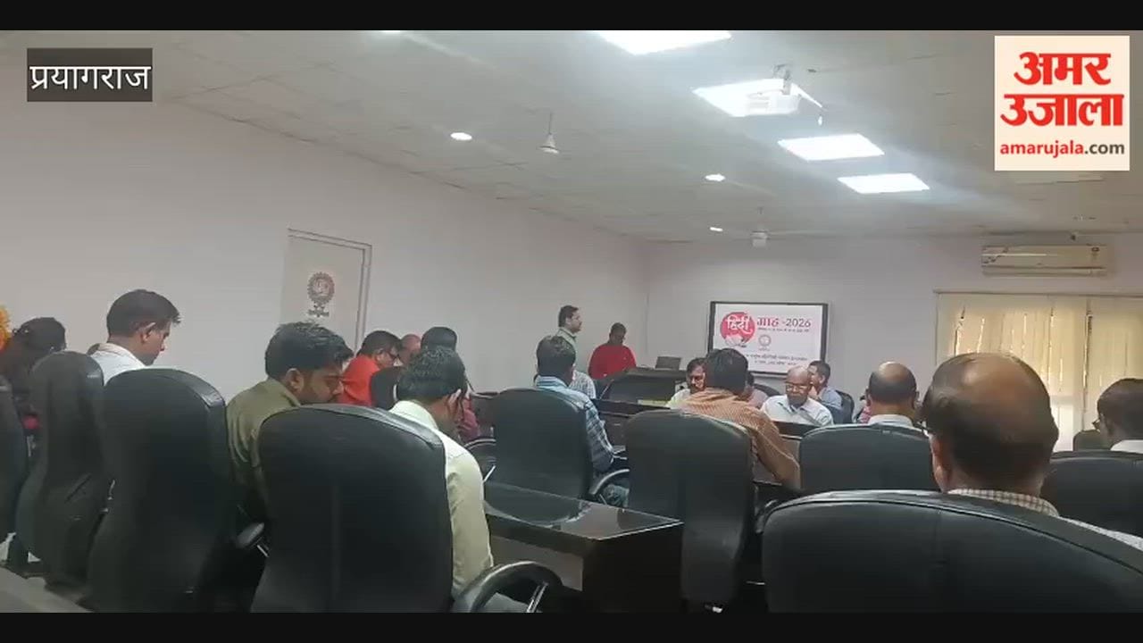Inauguration of Hindi Month 2026 at MNNIT