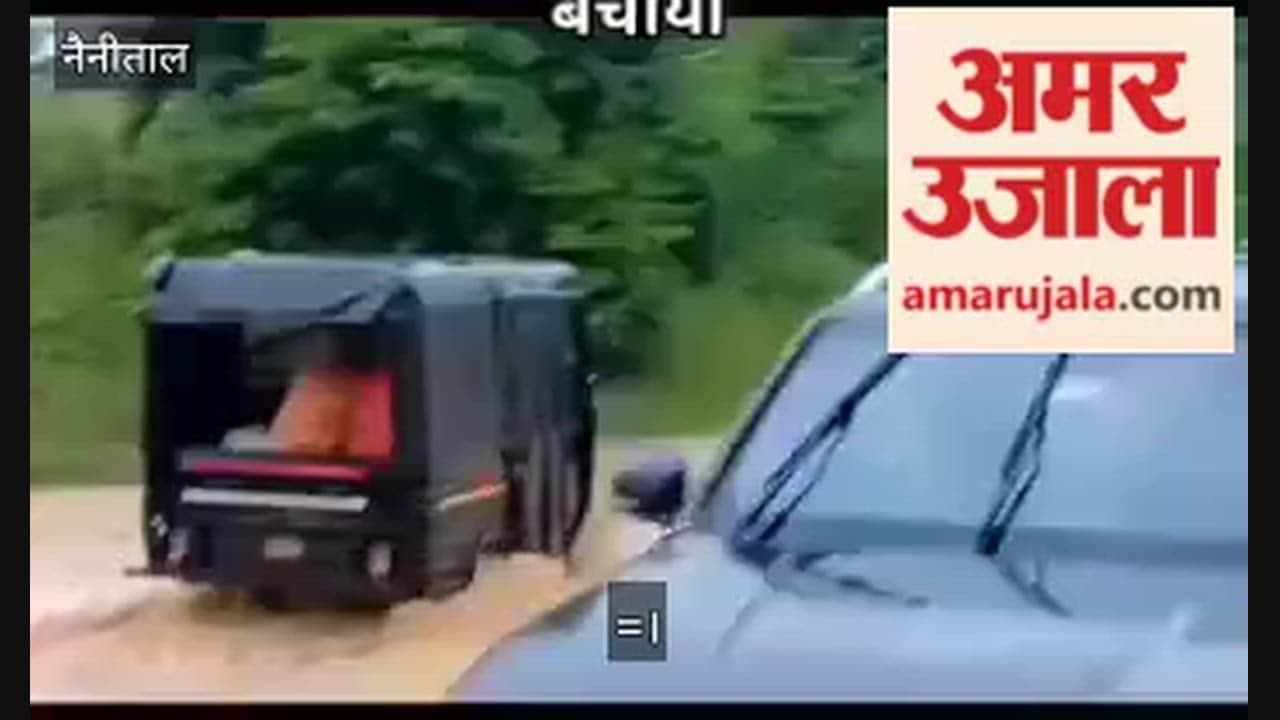 Rainy drains overflow in Ramnagar