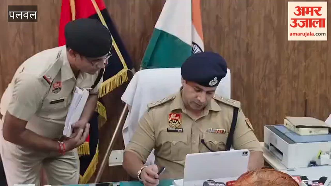 Palwal Police solve blind murder case