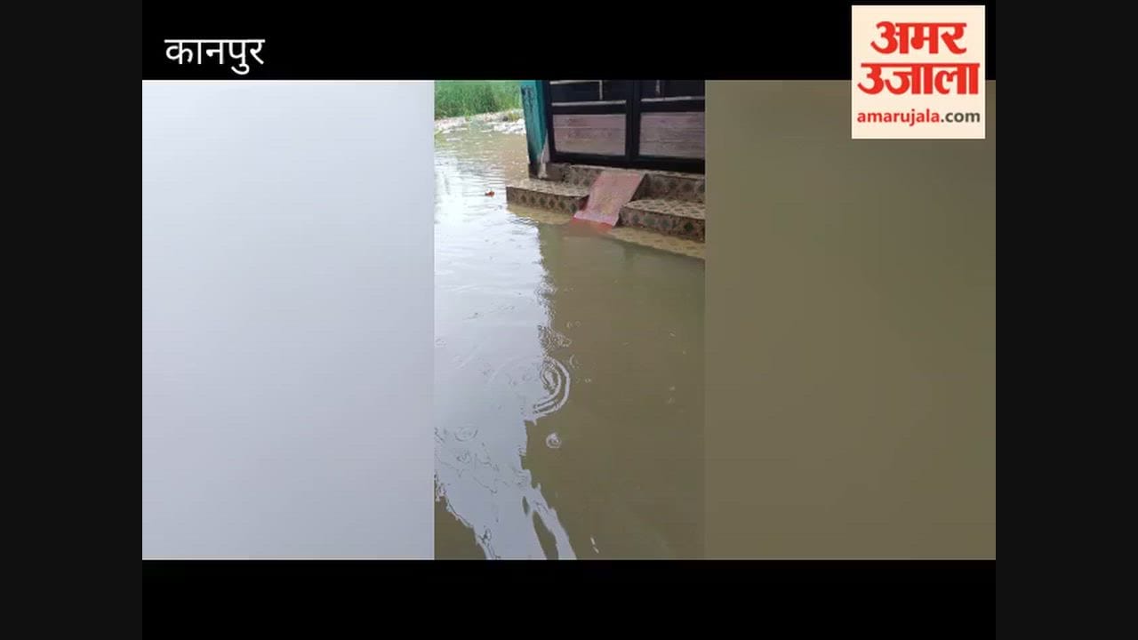 Kanpur: Overflowing drain causes waterlogging; residents face increased hardship