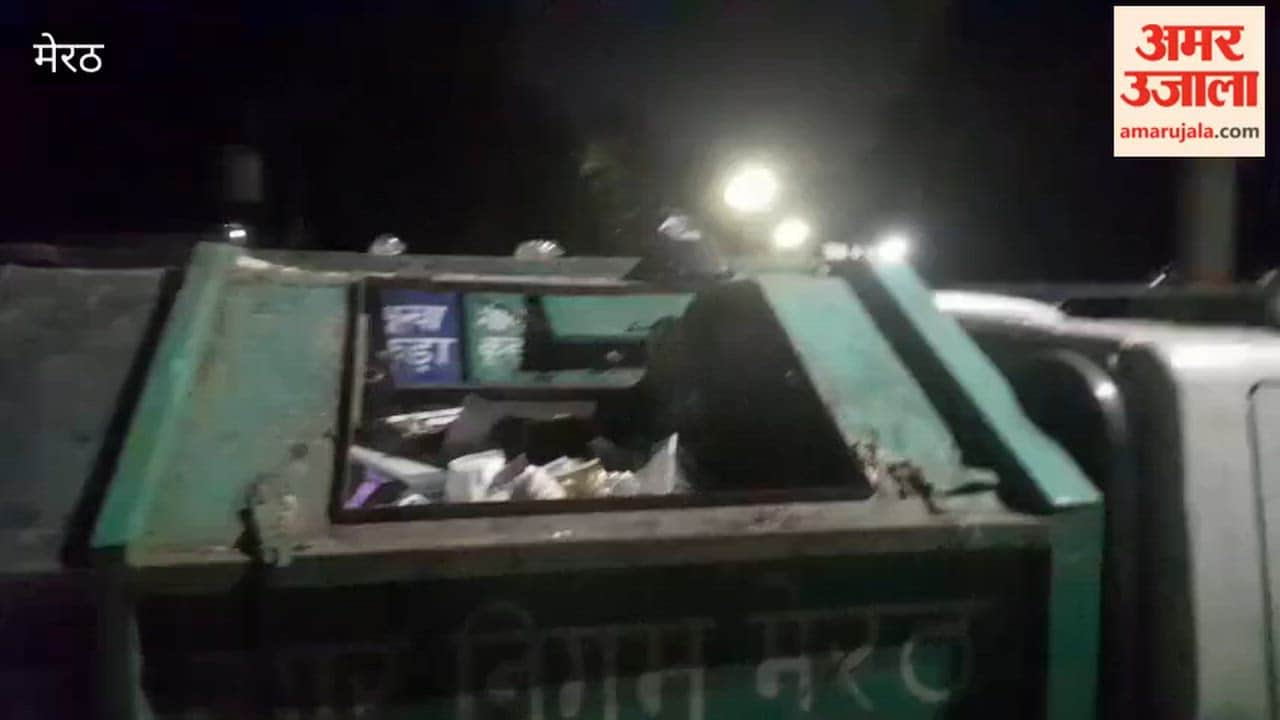 Garbage not picked up from city, carts full of garbage kept standing in Surajkund depot