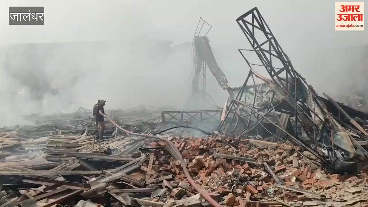 Massive Fire Broke Out At Modi Mattress Factory On Basti Peer Dad Road In Jalandhar