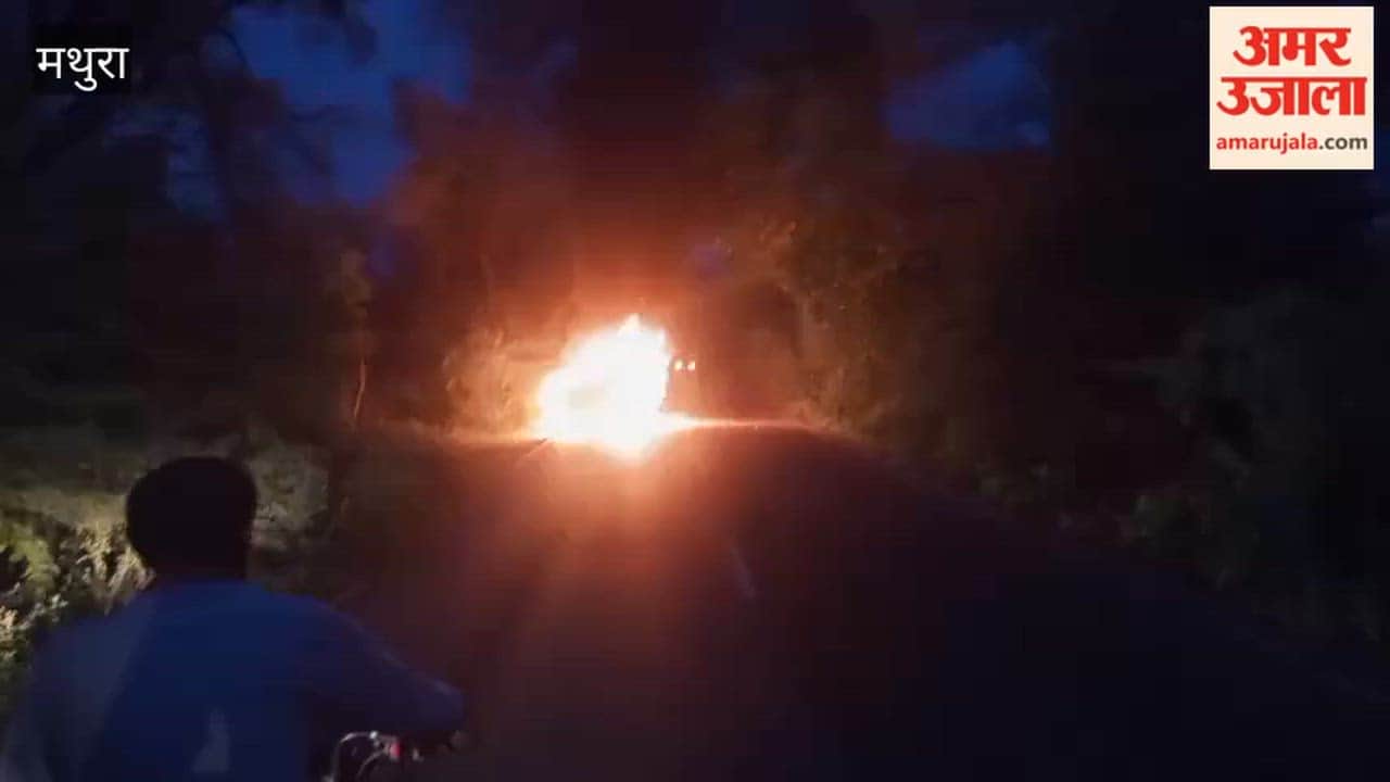 Car Catches Fire on Yamuna Expressway Service Road