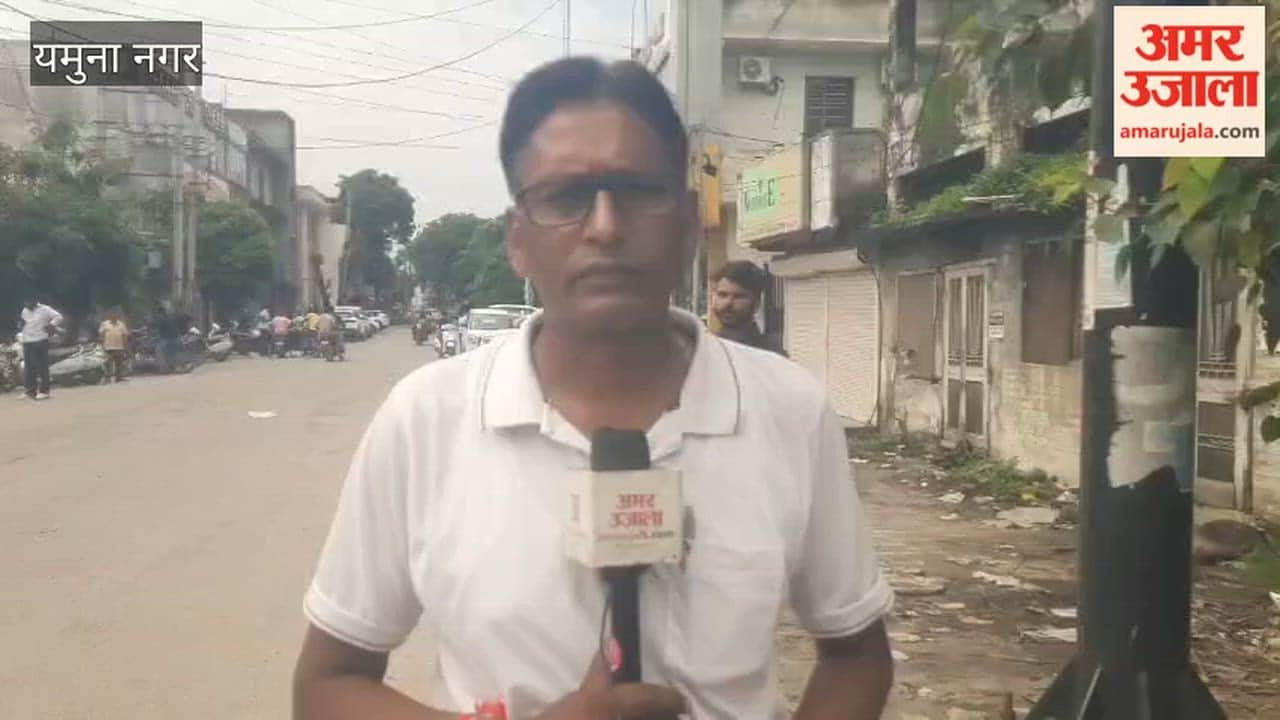 Financier shot dead in a hail of bullets outside a gym in Yamunanagar; assailants chased him down before opening fire.