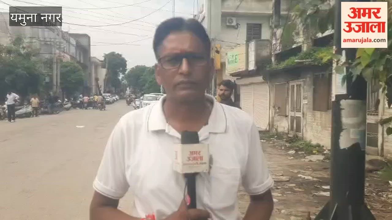 Financier shot dead in a hail of bullets outside a gym in Yamunanagar; assailants chased him down before opening fire.