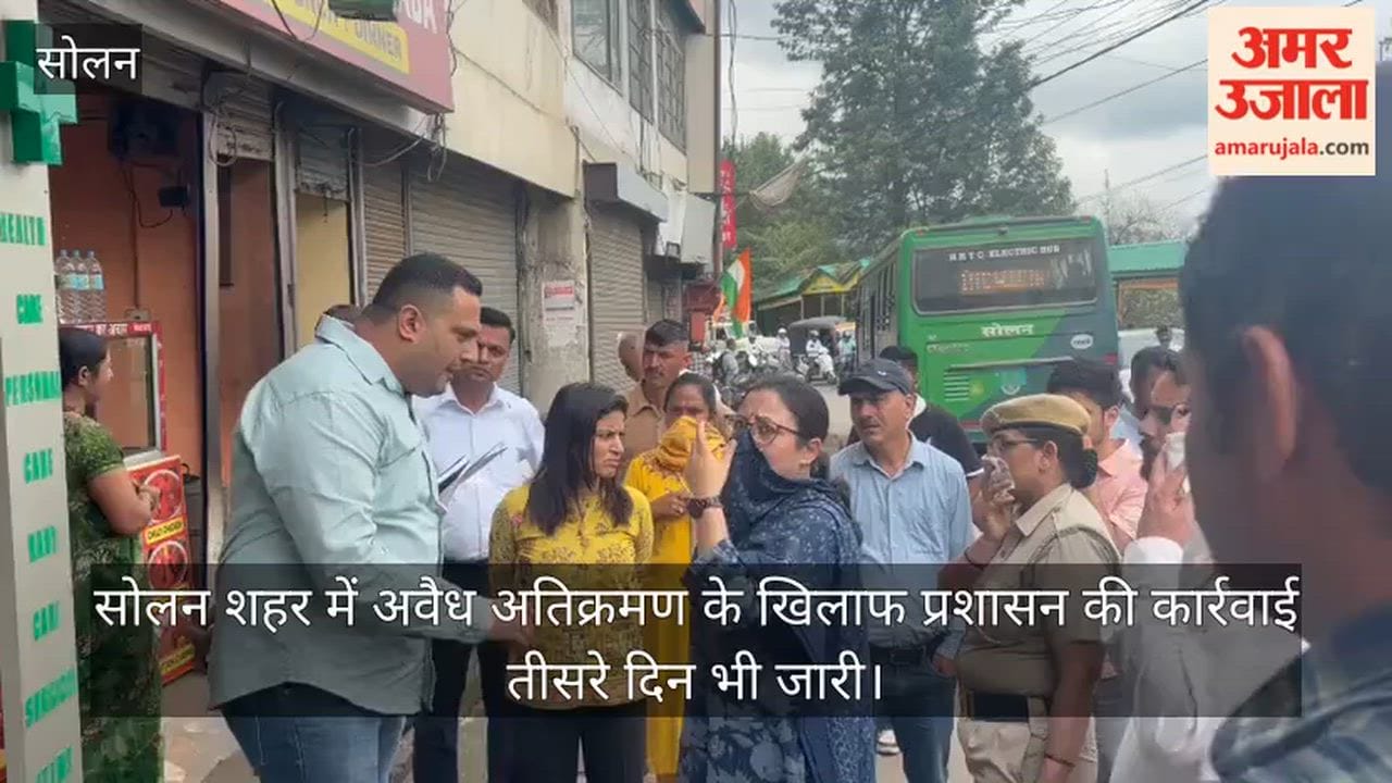 solan encroachment action kotlanala sdm neerja sharma