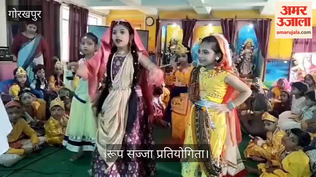 Little children dressed as Krishna and Radha on Janmashtami.