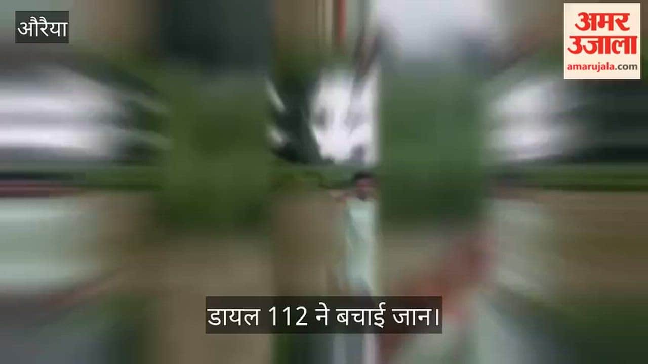 Auraiya man along with 20 associates abducted his brother in law tied him to neem tree and beat him brutally