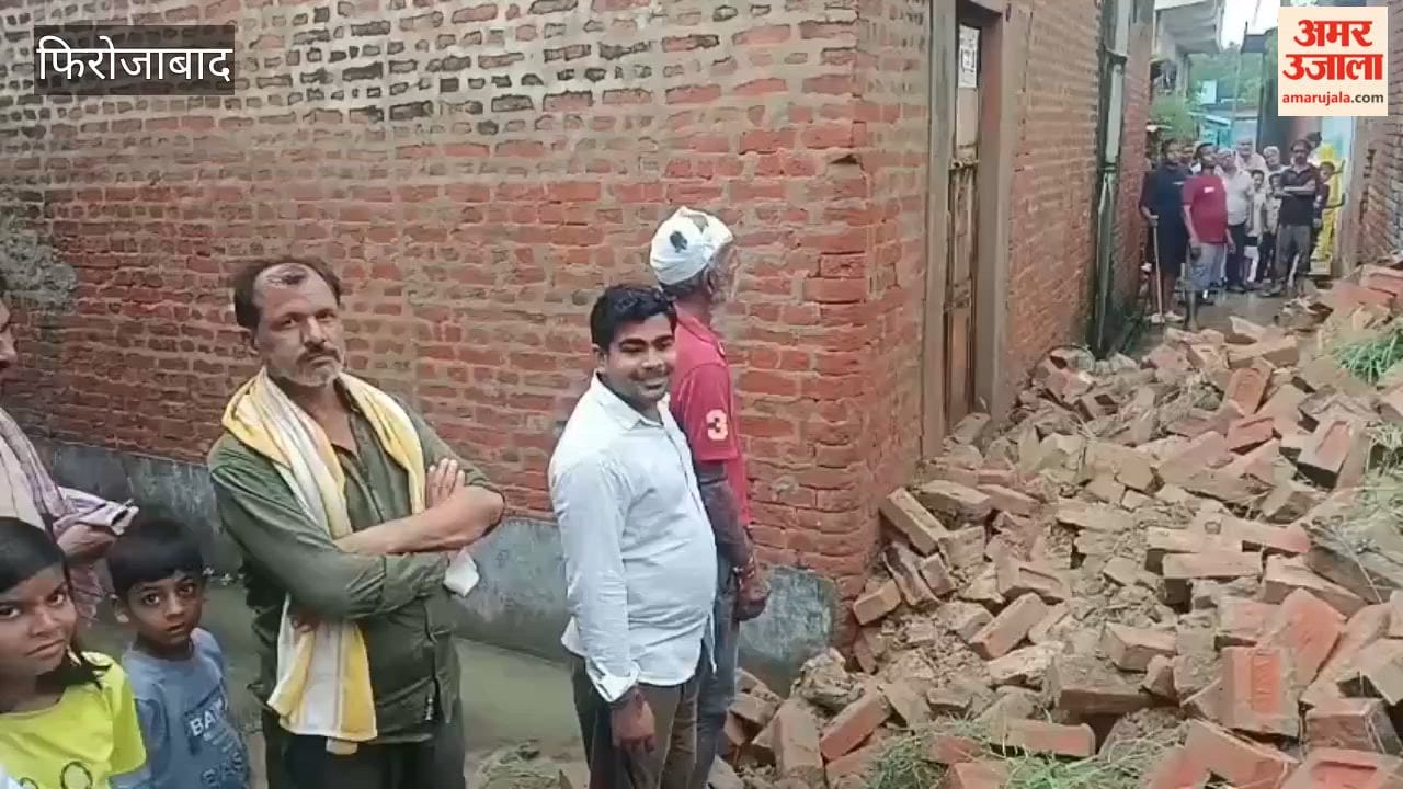 Heavy Rain in Shikohabad: House Wall and Roof Collapse One Seriously Injured