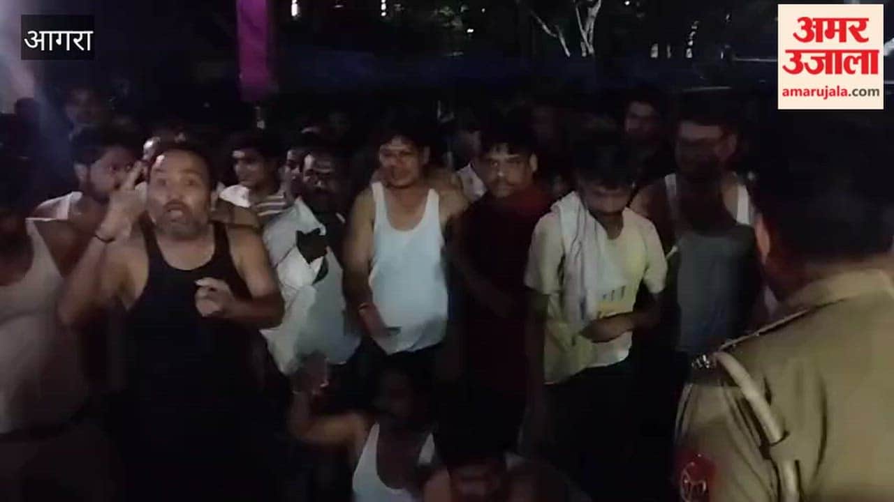 Anger Erupts Over Alleged Abusive Remarks Against Agarwal Community, Police Officials Line-Attached
