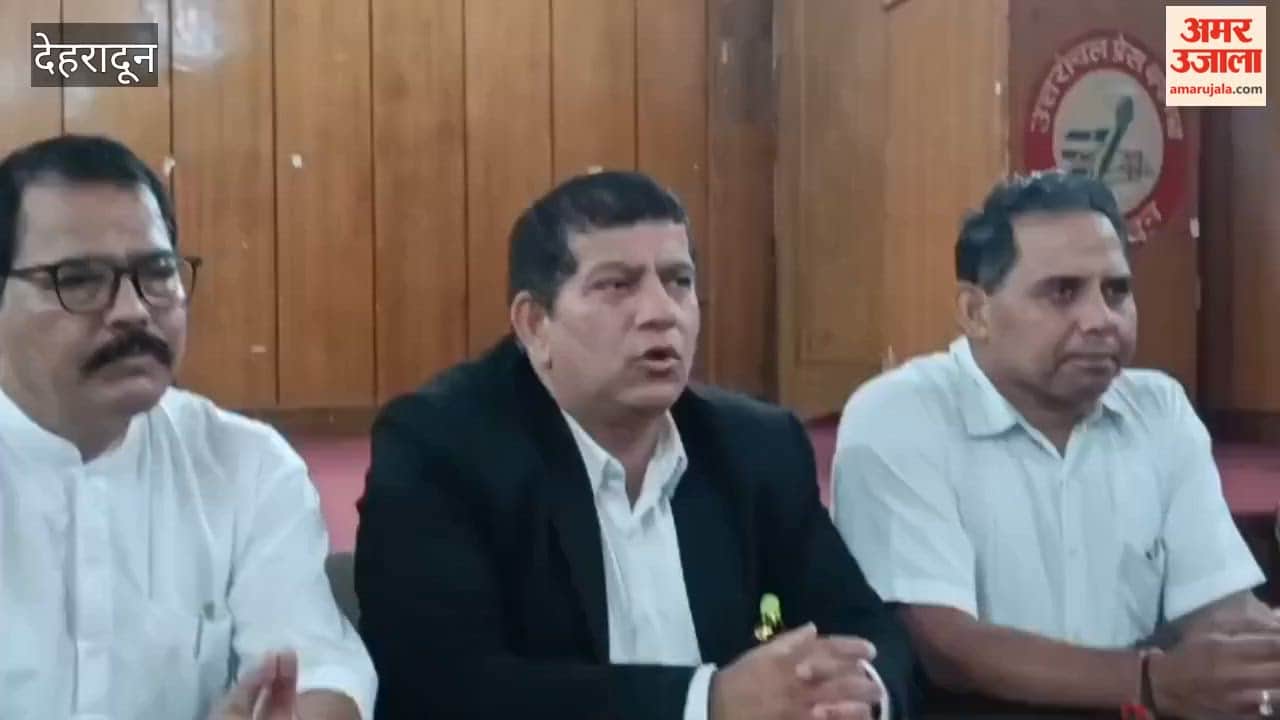 UKD took action against those making misleading statements Dehradun news