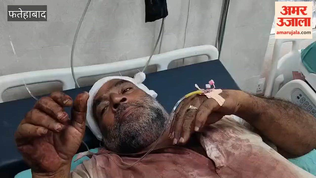 Man attacked with an iron rod after intruders entered his home in Fatehabad; two accused of assault